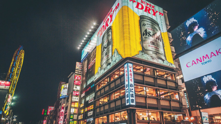 大阪+4