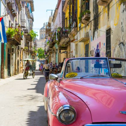 墨西哥城+哈瓦那+坎昆10日9晚跟团游