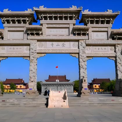 镇江3日2晚私家团