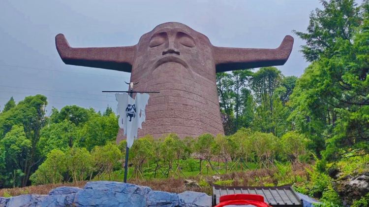 2D1N · Group Tours · Shennongjia