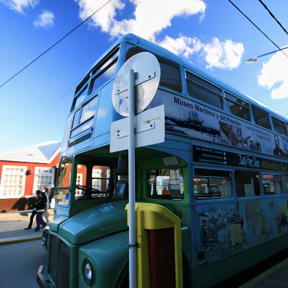 阿根廷布宜诺斯艾利斯+乌斯怀亚+埃尔卡拉法特+火地岛国家公园+冰川国家公园8日7晚私家团