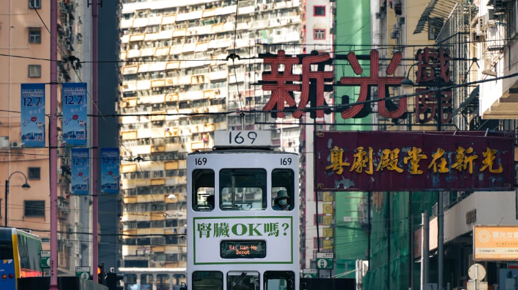 3-Day Ngong Ping 360 Cable Car + Tai O Fishing Village + Victoria Peak + Hong Kong Palace Museum + Temple of Heaven Buddha