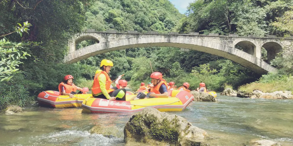 永安旅遊