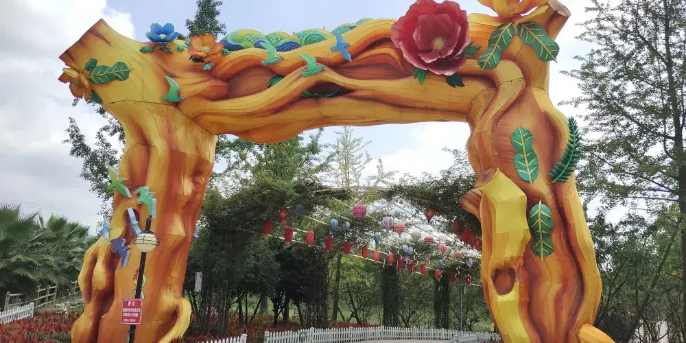 永安旅遊