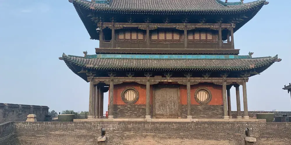 永安旅遊