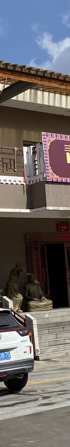 青海藏文化馆-西宁