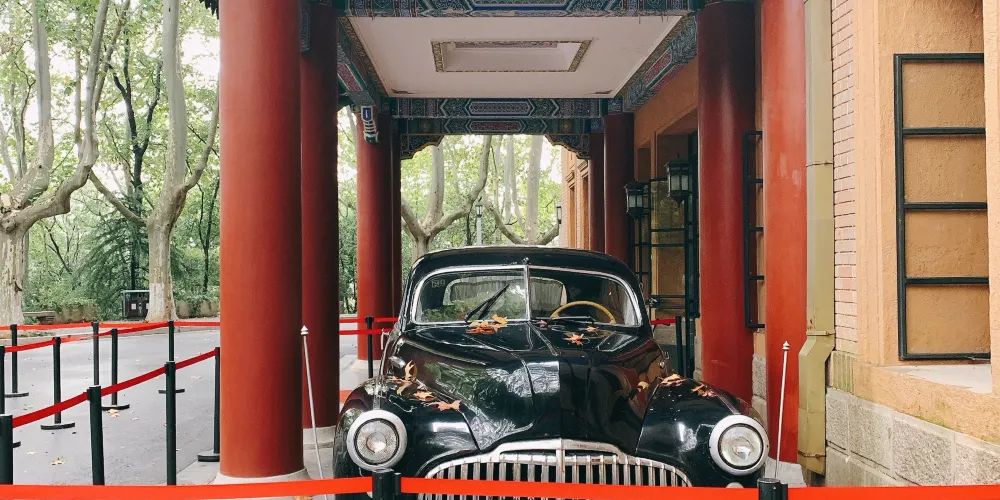永安旅遊