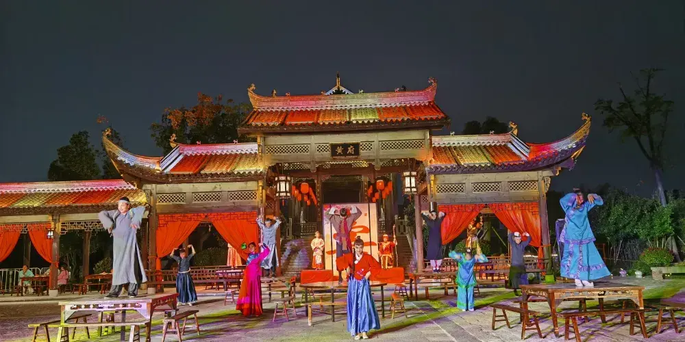 永安旅遊