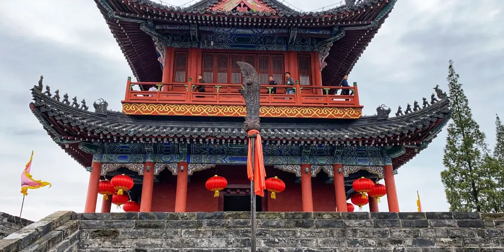 永安旅遊