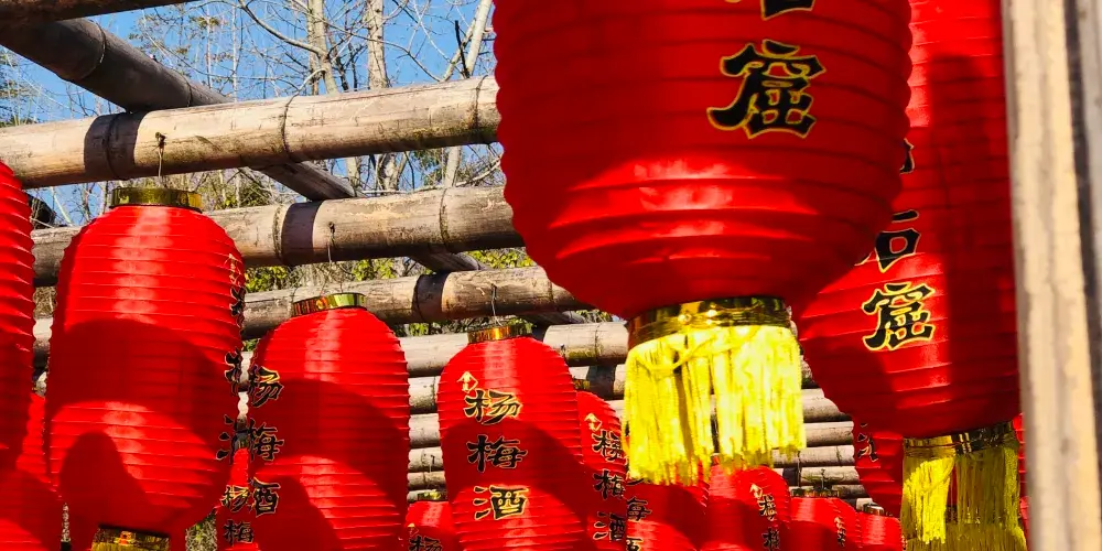 永安旅遊