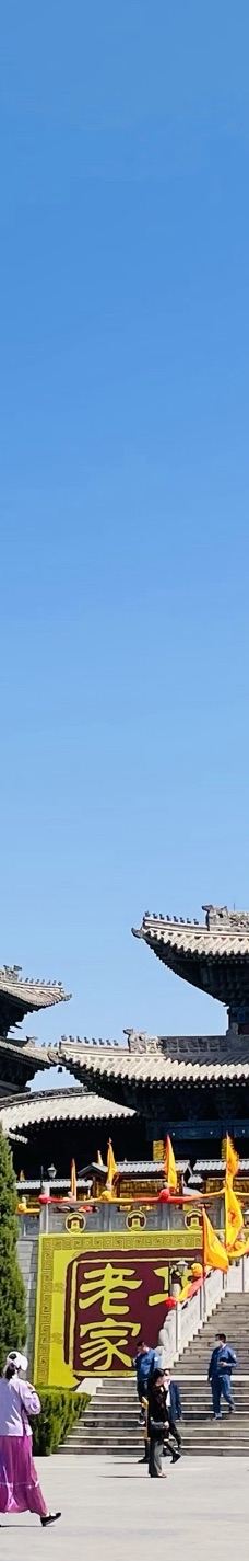 洪洞大槐树寻根祭祖园-洪洞