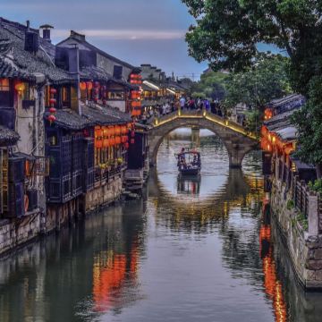 嘉兴+嘉善2日1晚私家团