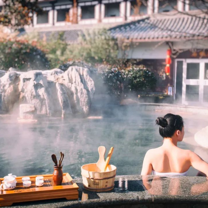 中国山东临沂智圣汤泉旅游度假村2日1晚跟团游