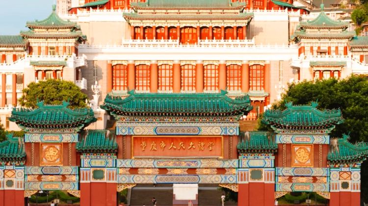 5D4N · Group Tours · Chongqing + Wulong District