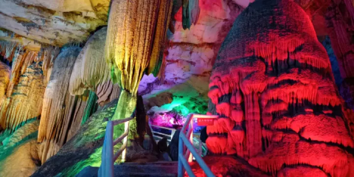 黃龍巖畲族風情旅遊區