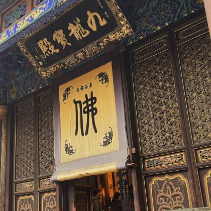 浙江普陀山2日1晚跟团游