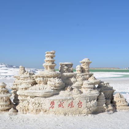 青海西宁+玛多+玉树市+曲麻莱+格尔木+茫崖+大柴旦+祁连11日10晚私家团