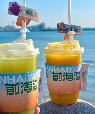 9日8晚 • 青島＋煙台＋威海＋濰坊＋濟南＋天津＋北京