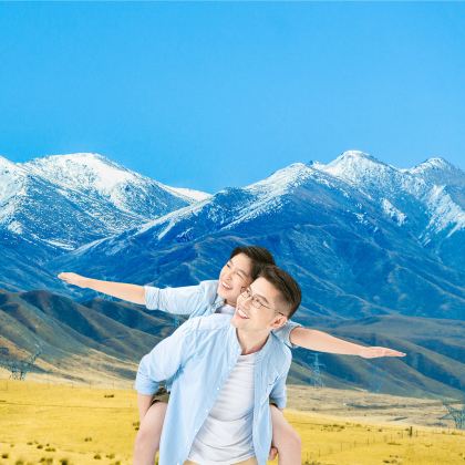 敦煌+西宁+嘉峪关+茶卡盐湖+青海湖景区+大柴旦翡翠湖旅游景区+张掖七彩丹霞旅游景区7日6晚私家团