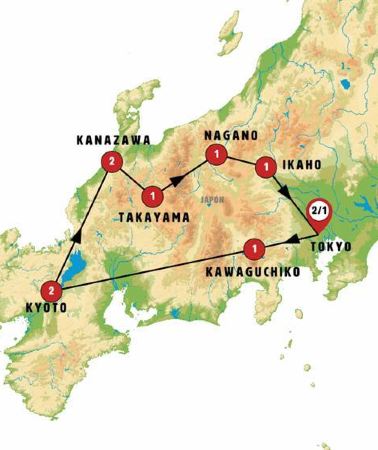 12D11N • Discover Hidden Japan