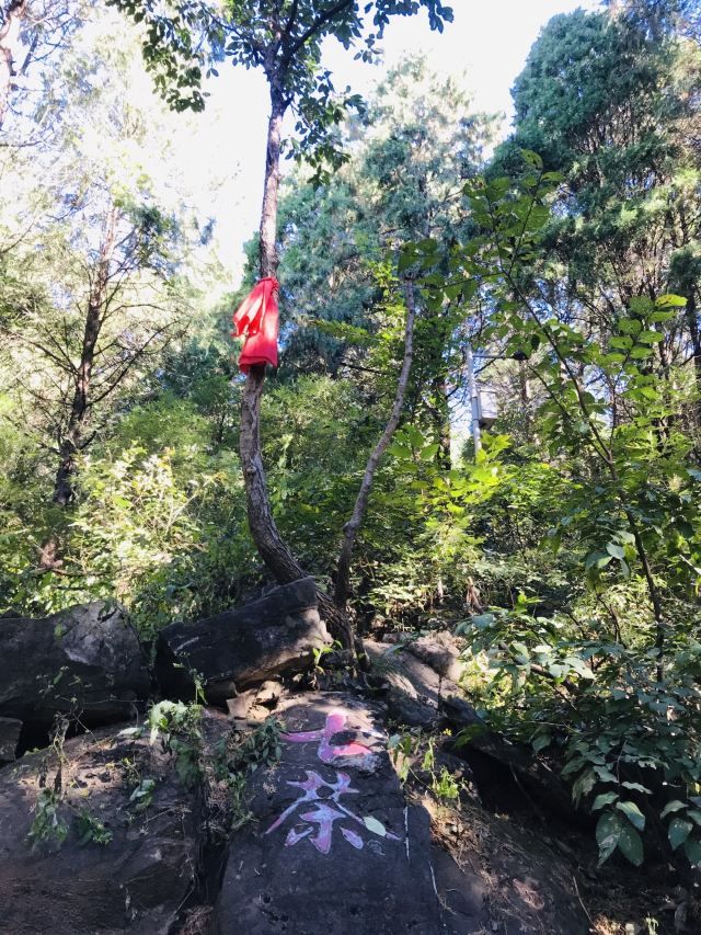 北京圣泉山旅游风景区旅行图片 9