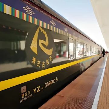 拉萨+布达拉宫+日喀则+珠峰大本营+羊卓雍措+纳木措12日11晚跟团游