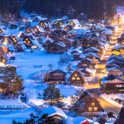 日本名古屋+飞驒高山+金泽+下吕市7日6晚拼小团