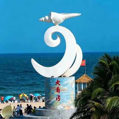 江门+海陵岛+北洛秘境国际旅游度假区+马尾岛+十里银滩3日2晚私家团