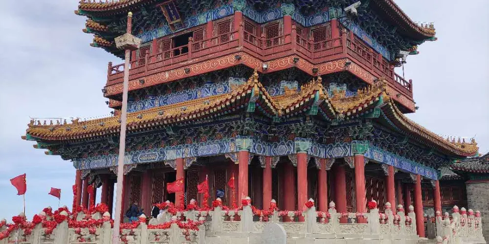 永安旅遊