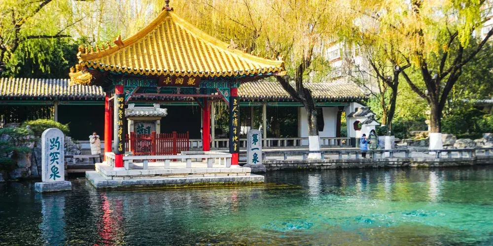 永安旅遊