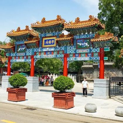 石家庄+嶂石岩+蟠龙湖景区+封龙山+正定荣国府3日2晚私家团