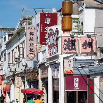 汕头+黄满寨瀑布+潮州古城5日4晚私家团