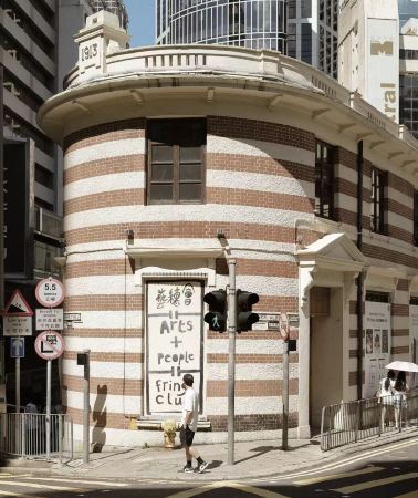 4D3N • Hong Kong + Macau Life & Classic Landmarks in Hong Kong and Macau