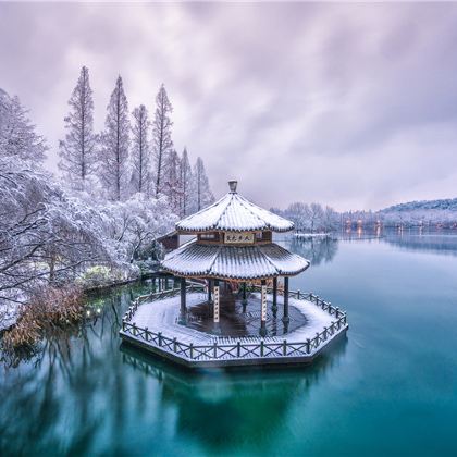 上海东方明珠+乌镇西栅夜游+杭州西湖游船+横店影视城+普陀山+千岛湖景区+无锡无锡市太湖鼋头渚风景区+苏州狮子林+南京夫子庙11日10晚跟团游