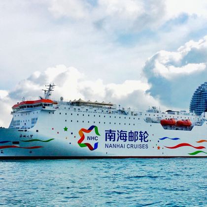 三亚+西沙群岛4日3晚自由行