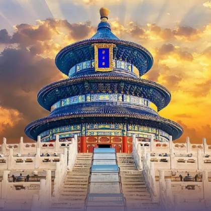 北京4日3晚跟团游