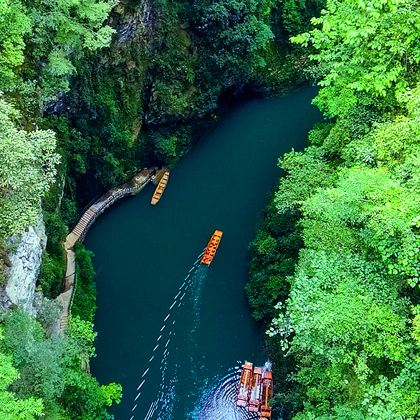 恩施市+重庆+武隆区7日6晚跟团游