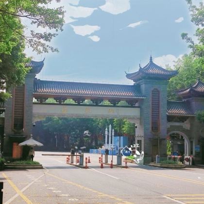 顺德区4日3晚自由行