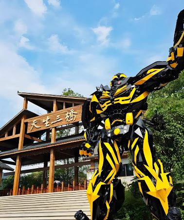 2日•重慶+武隆天生三橋+烏江畫廊+龍水峽地縫+蚩尤九黎城