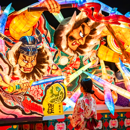 日本青森县+仙台+银山温泉+立石寺2日1晚跟团游