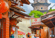 泉州+清源山+蟳埔村+洛伽寺+泉州开元寺3日2晚私家团·限时优惠『咨询客服立享优惠』也太便宜了吧|全程独立包车+24小时管家服务|精选四钻榜单酒店|『世遗古城』开元寺+洛伽寺+浔埔村+南少林等|赠·明星同款·浔埔簪花