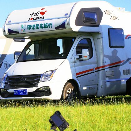 户外活动 ·【全程房车·一家一房车】呼伦贝尔6天5晚房车亲子游【草原房车星空露营】【蒙古冰煮羊+草原夕阳烧烤BBQ】【套娃广场畅玩+骑马射箭+千米滑草+亲子乐园大比拼+大马戏+套娃城堡酒店2/3楼】			