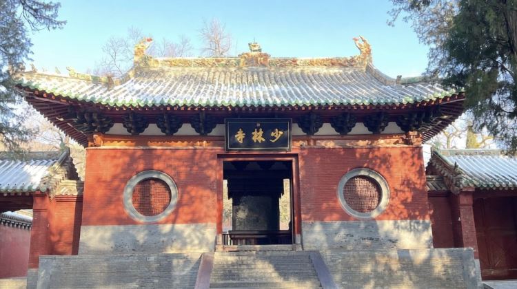 5D4N · Group Tours · China + Henan + Zhengzhou + Shaolin Temple + Kaifeng + Luoyang