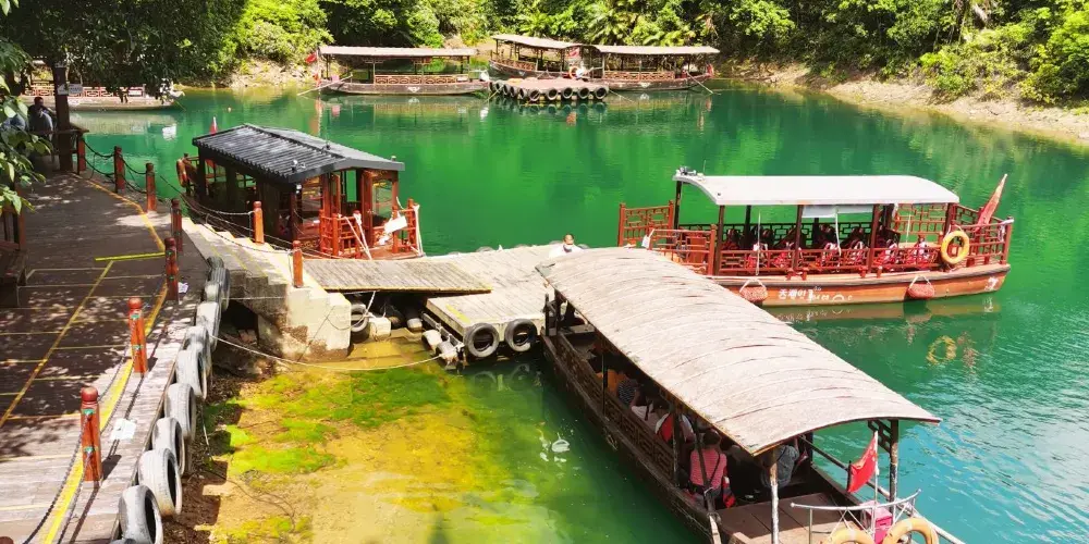永安旅遊