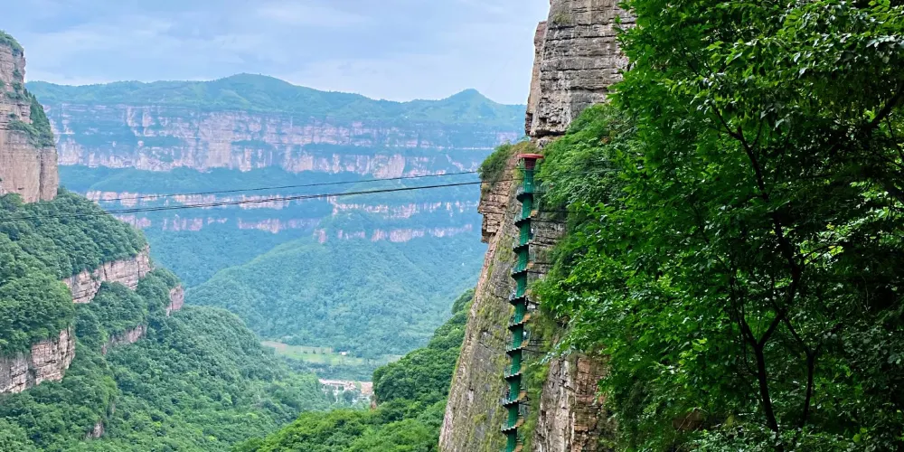 永安旅遊