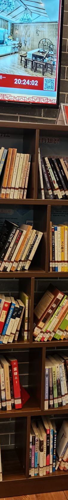 新兴天露山旅游度假区-新兴