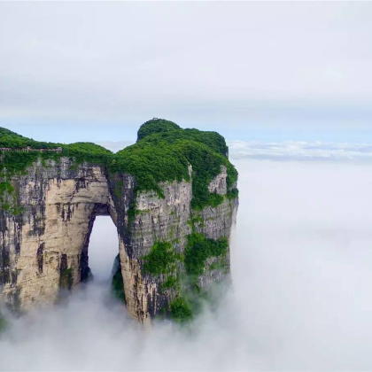 张家界+天门山4日3晚跟团游