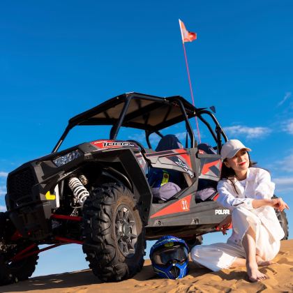 包头+响沙湾+乌兰哈达火山地质公园3日2晚私家团