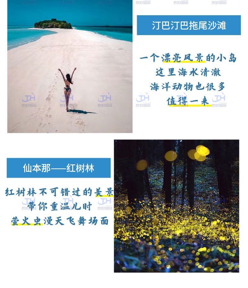 吉隆坡