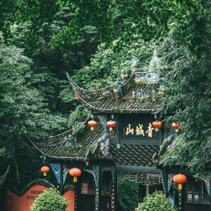 重庆+成都6日5晚私家团